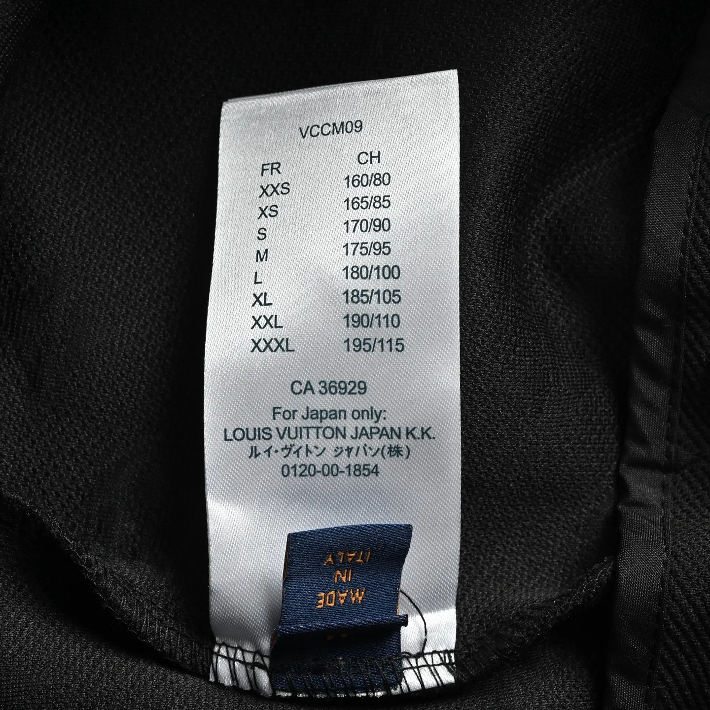 Louis Vuitton/